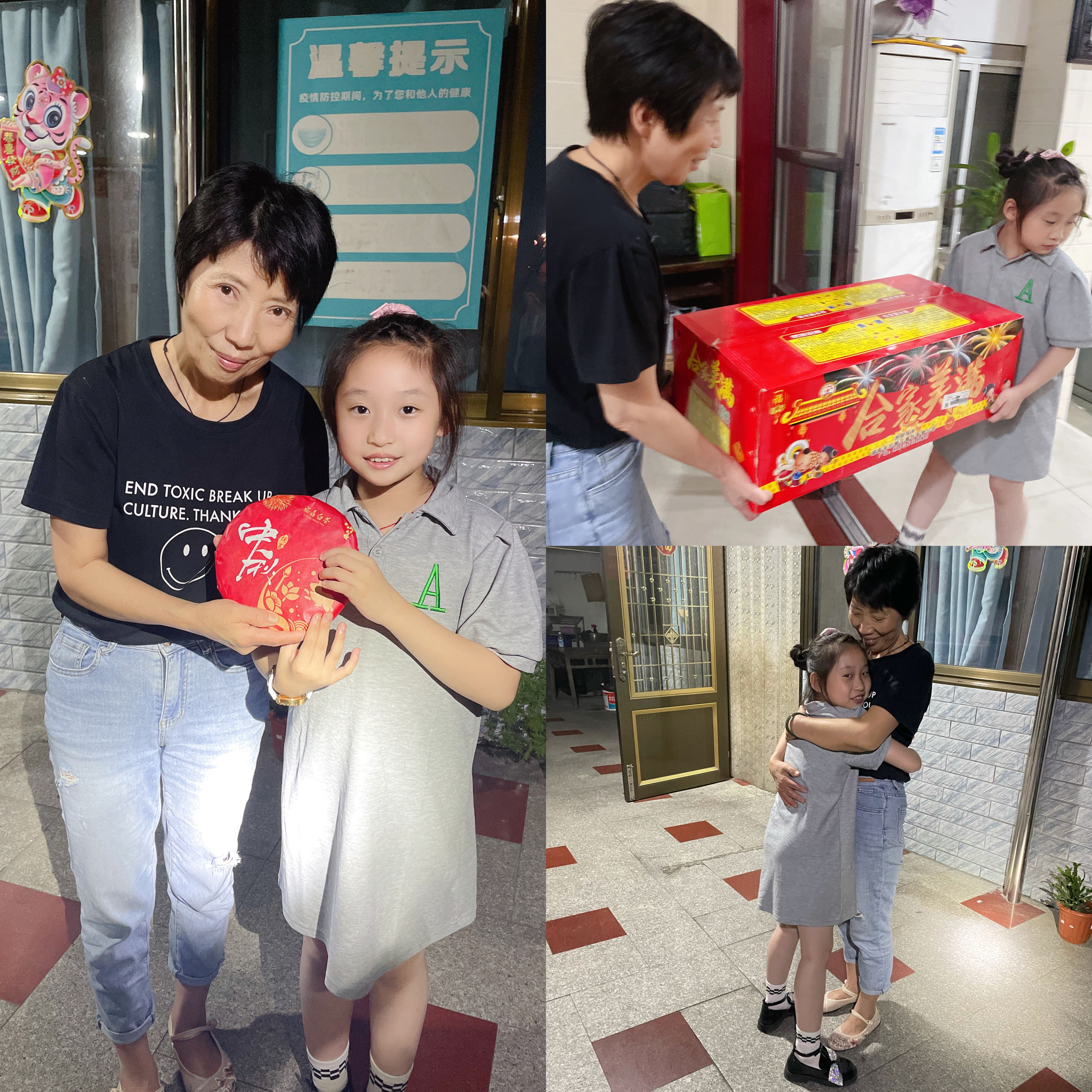 225469ae2b6a4385b6b6c1312819e0e2.jpg 225469ae2b6a4385b6b6c1312819e0e2.jpg