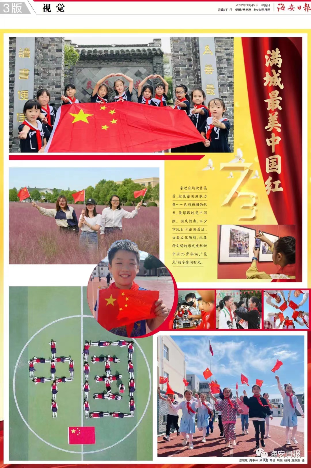 206178b1726048c9a00a36a723fc2b4b.jpg 206178b1726048c9a00a36a723fc2b4b.jpg