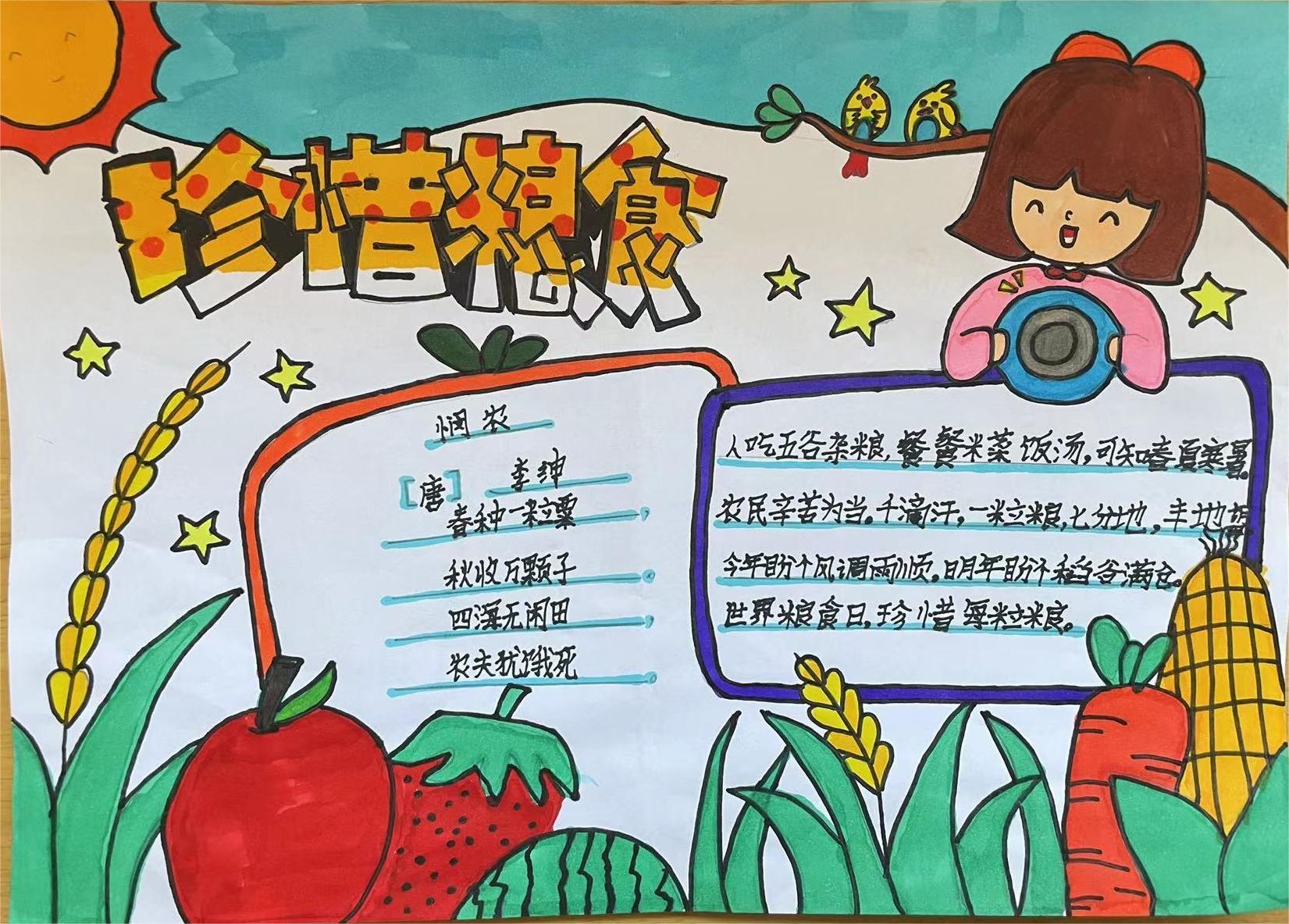 51249c19b7d04c3b9235b56b8e56cbe2.jpg 51249c19b7d04c3b9235b56b8e56cbe2.jpg