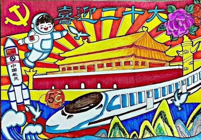 d5c403a215224fcd82a17a8679b1c092.jpeg d5c403a215224fcd82a17a8679b1c092.jpeg