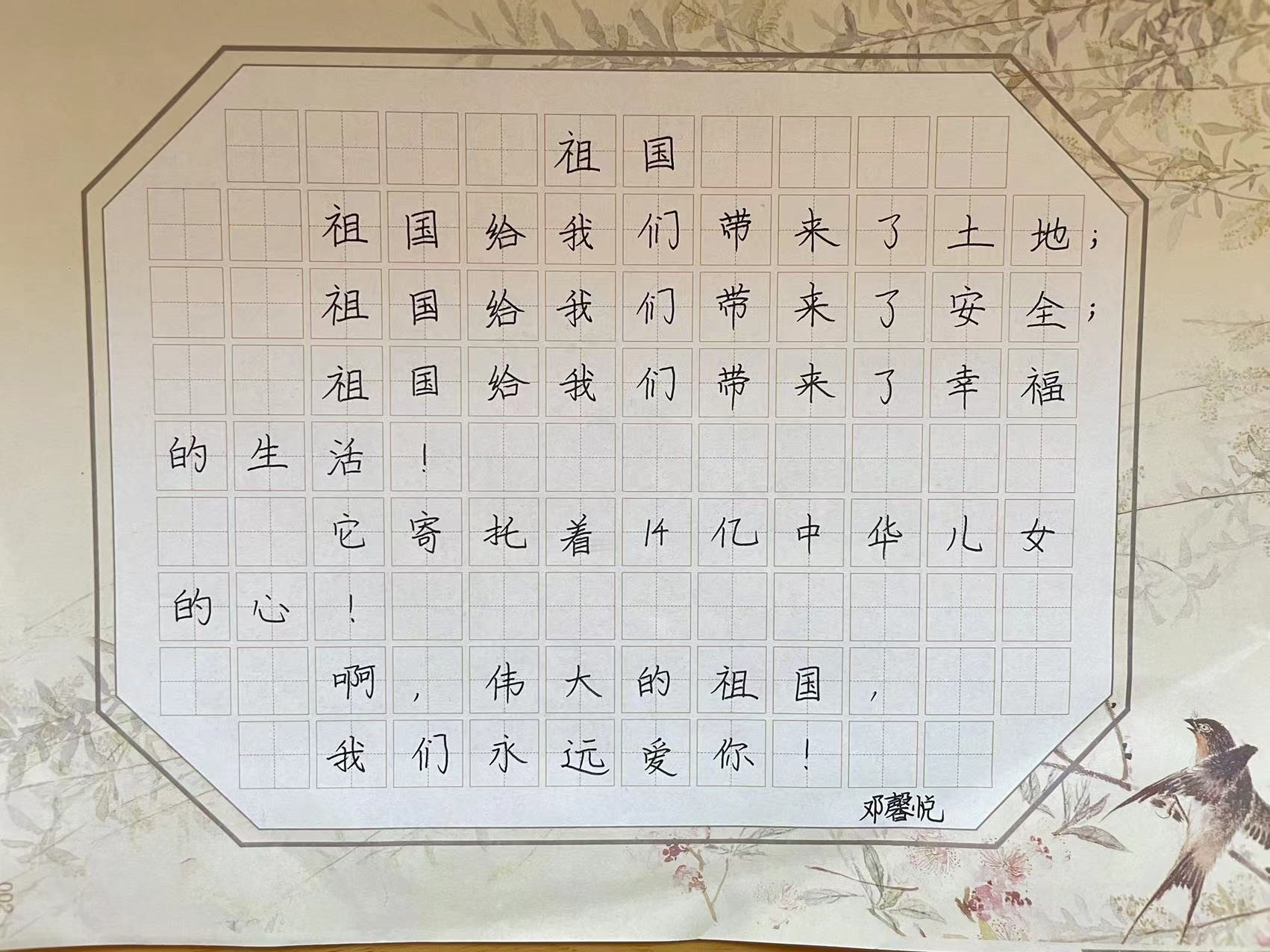 f7a2c3d2f03f4a7abd7d1f09fcb63db3.jpg f7a2c3d2f03f4a7abd7d1f09fcb63db3.jpg