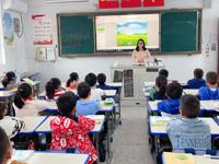 【美好教研】聚焦课堂促实践 深度研讨催成长——记曲塘小学教育集团数学半日研修第四次活动