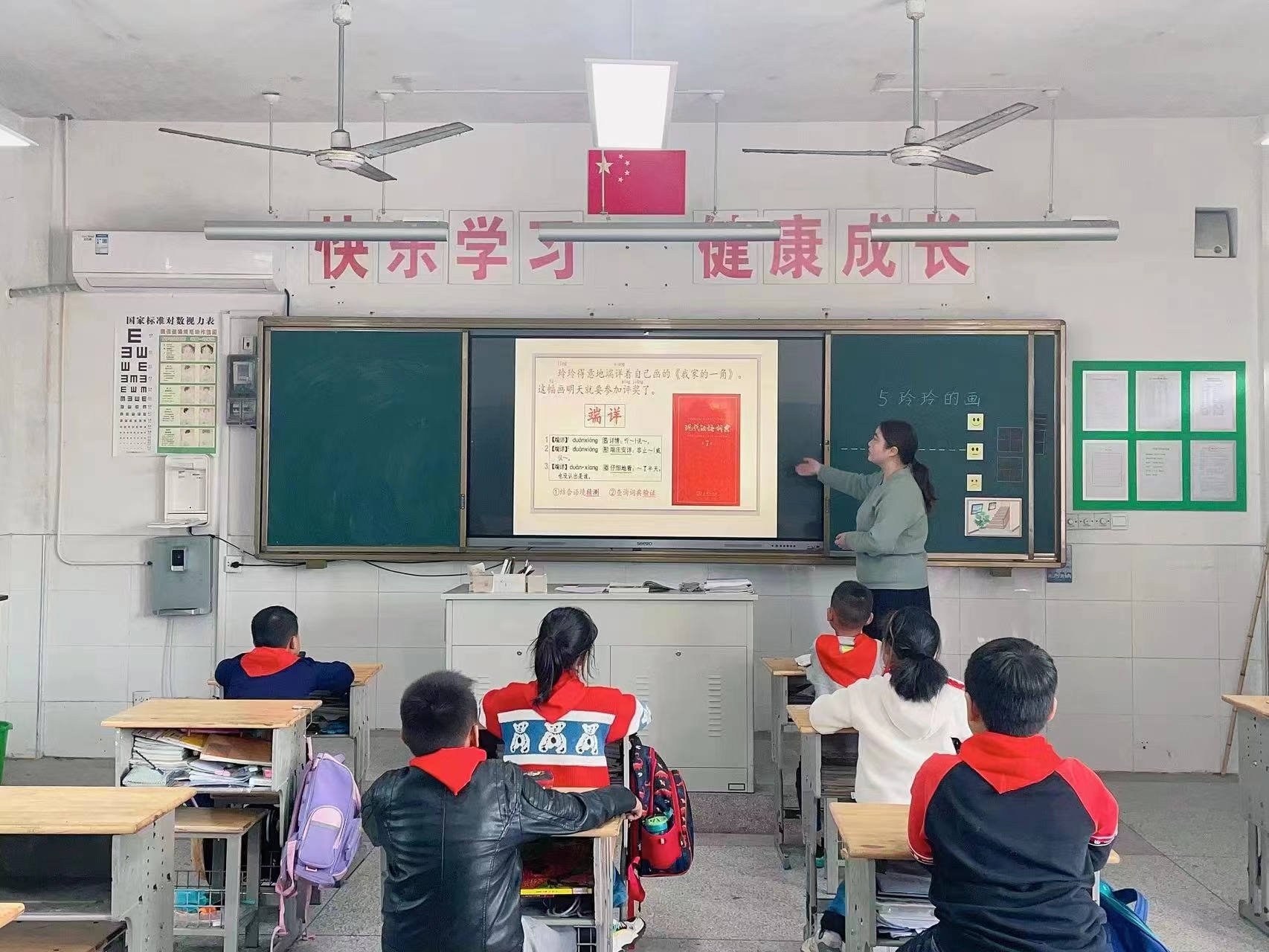 85e5c3c976e34dea8d4a44185b04eaa3.jpg 85e5c3c976e34dea8d4a44185b04eaa3.jpg