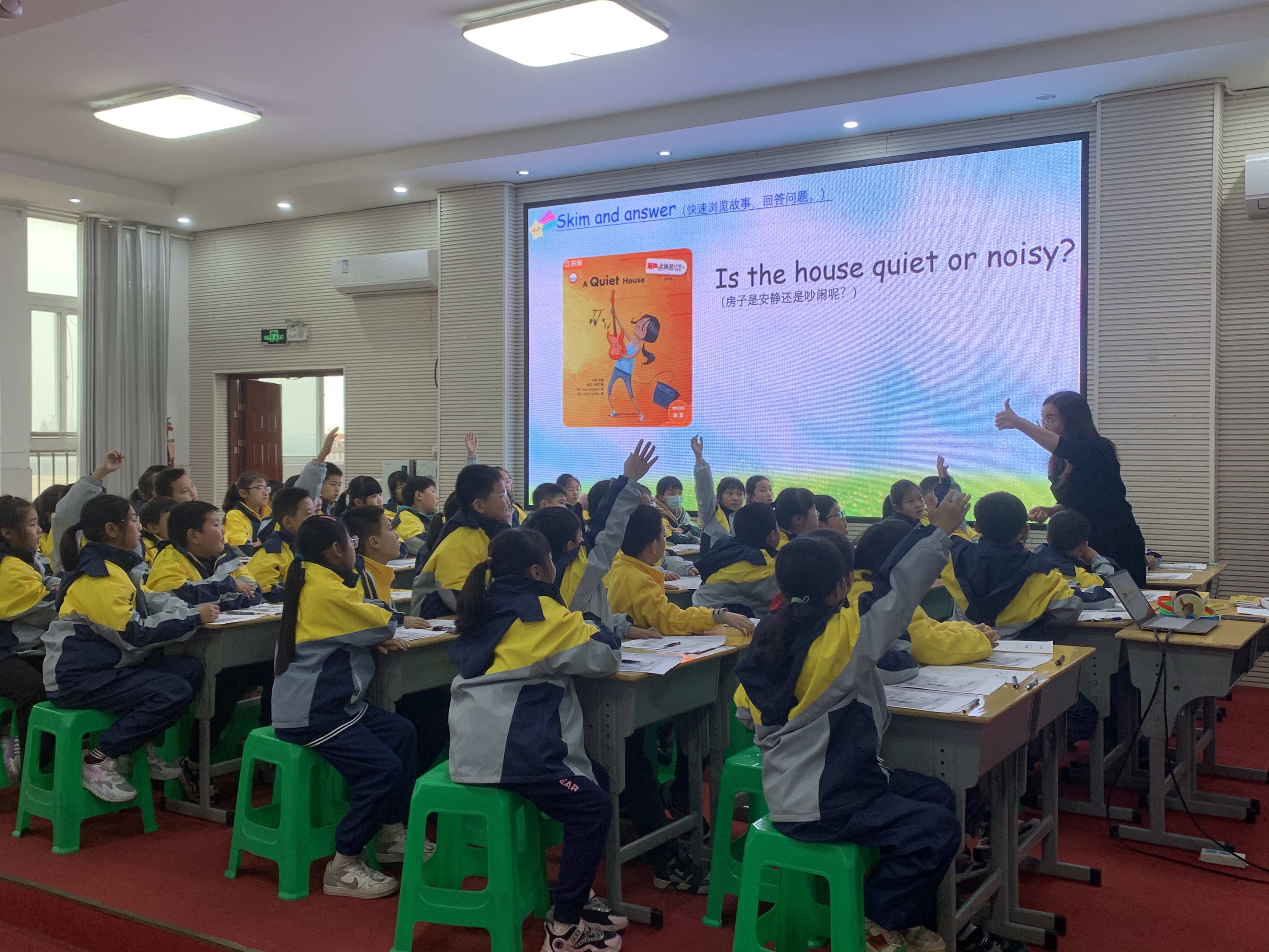 43bf84490a044d10896a9056ccde84c4.jpg 43bf84490a044d10896a9056ccde84c4.jpg