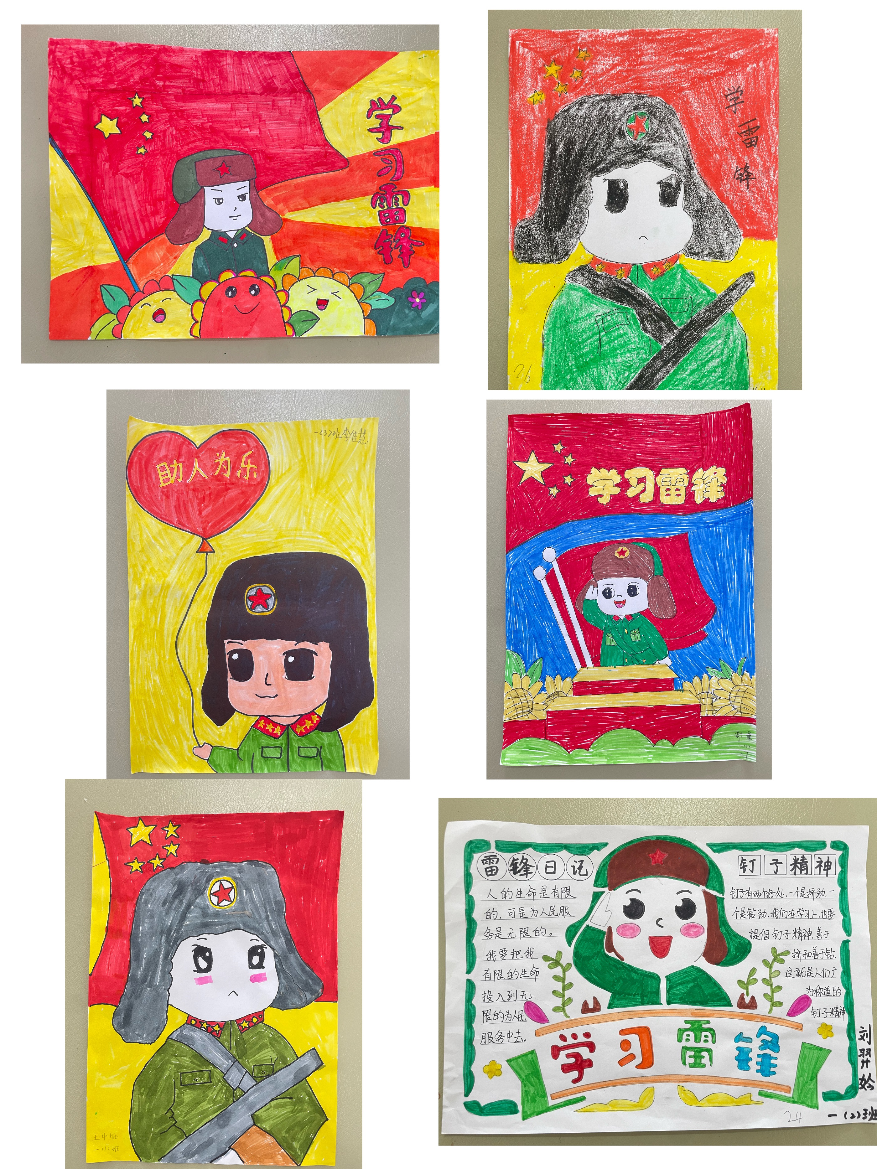 126dff741bdc4ef98f0386979842b158.jpg 126dff741bdc4ef98f0386979842b158.jpg