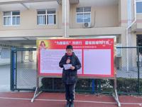 “锋”火相传 不负韶华