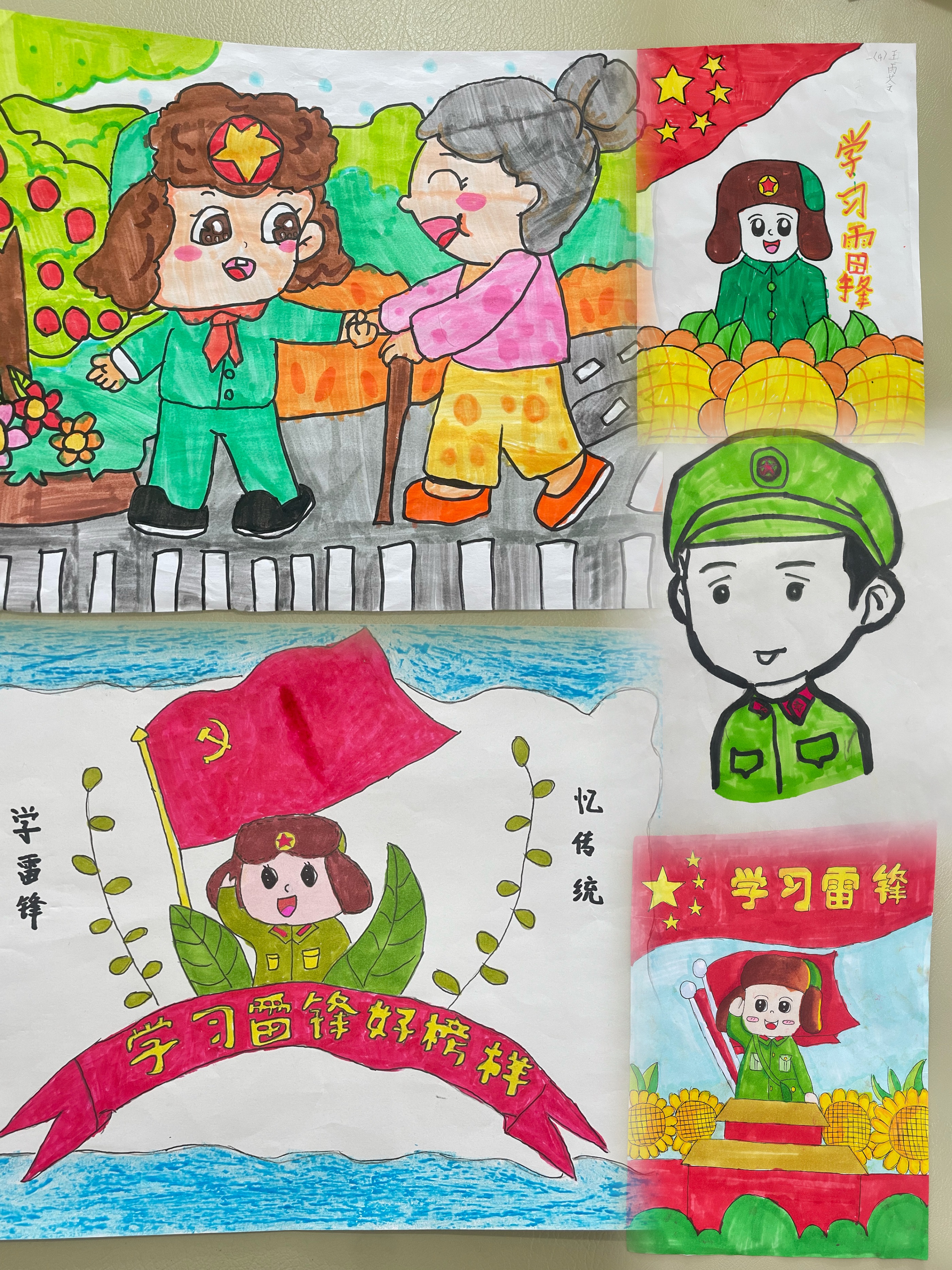 c78f99033f114ca096fbc389028e9d1d.jpg c78f99033f114ca096fbc389028e9d1d.jpg