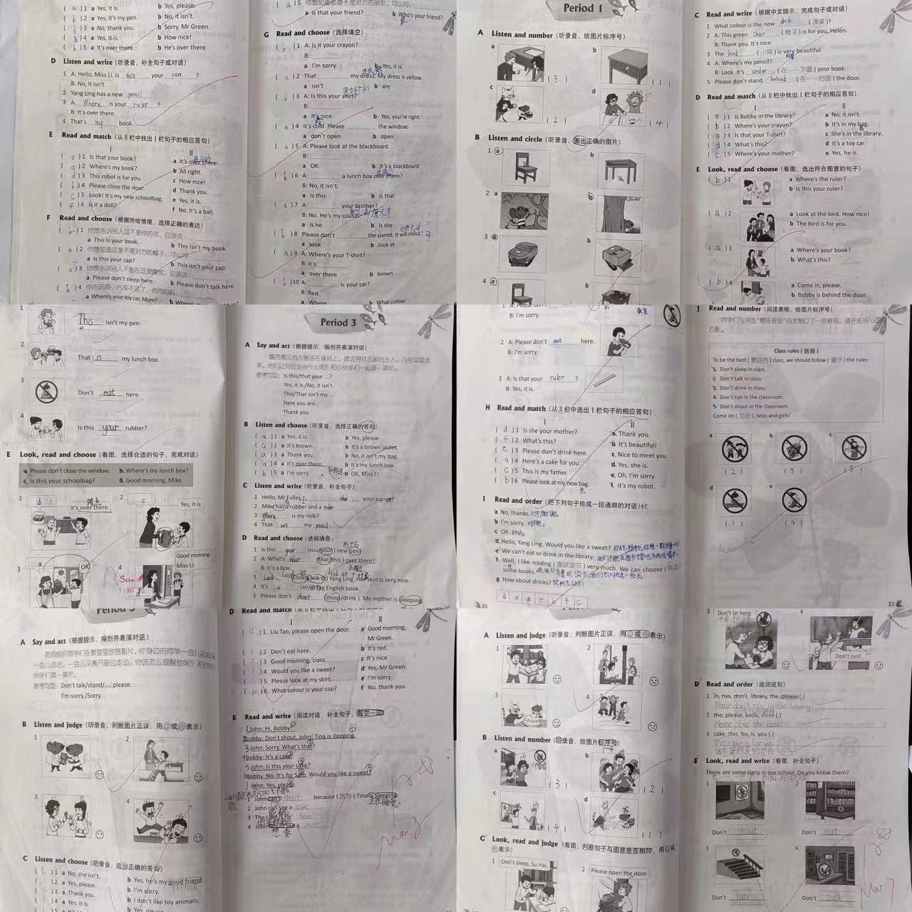 5189fe3f6392482fbc3cc32b36bcea46.png 5189fe3f6392482fbc3cc32b36bcea46.png