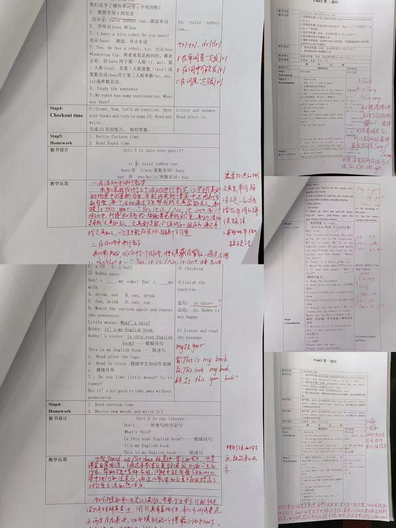 f114caecc52b4655b8667dadd4821b5d.png f114caecc52b4655b8667dadd4821b5d.png