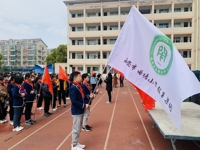 一堂特殊的思政课