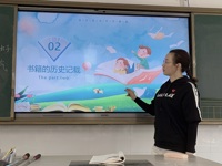 书韵飘香，阅读悦美