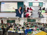 读科普，爱科学