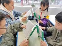 与经典相遇 让书香致远