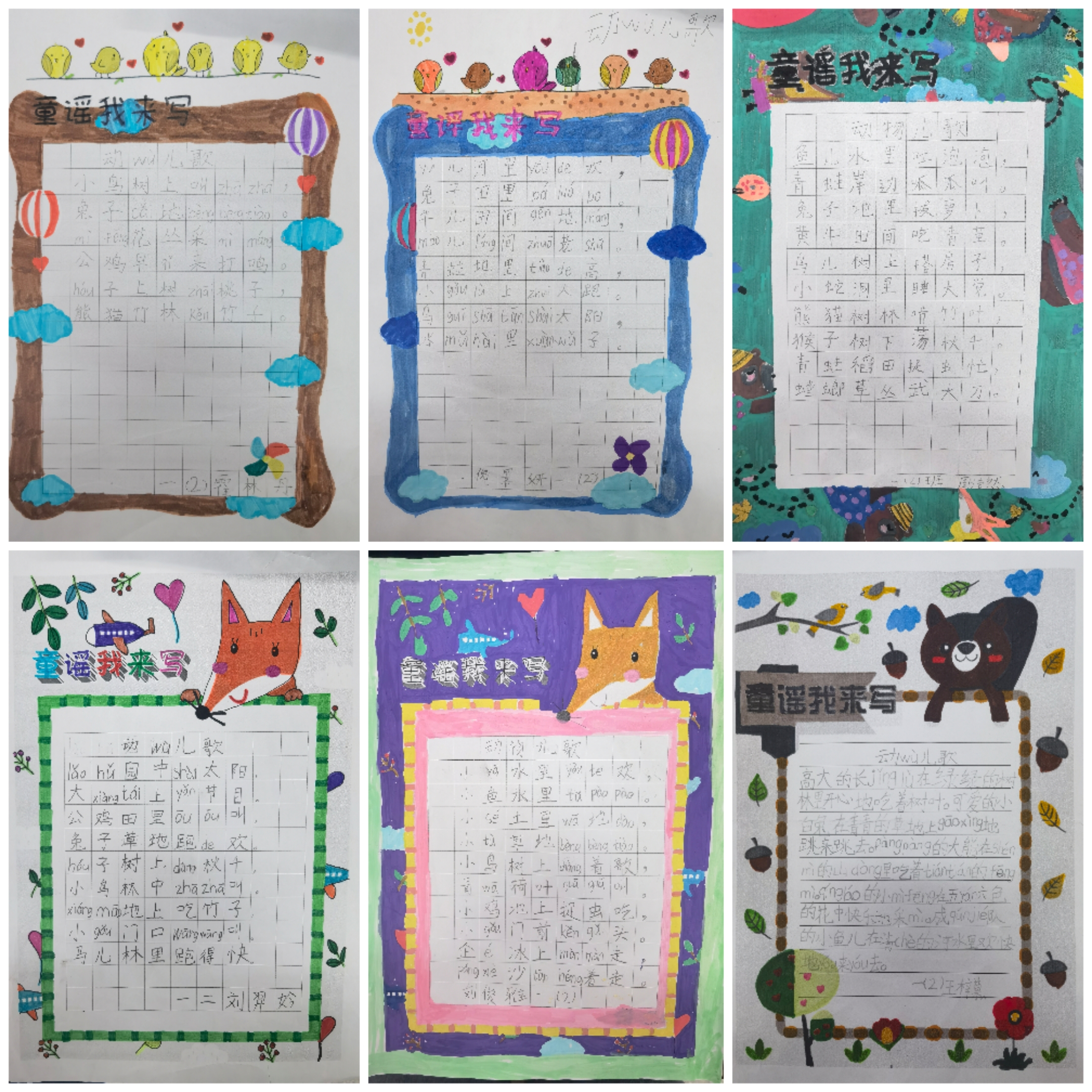 20d4ed19d7e2427ea729bb9f49119c37.jpg 20d4ed19d7e2427ea729bb9f49119c37.jpg