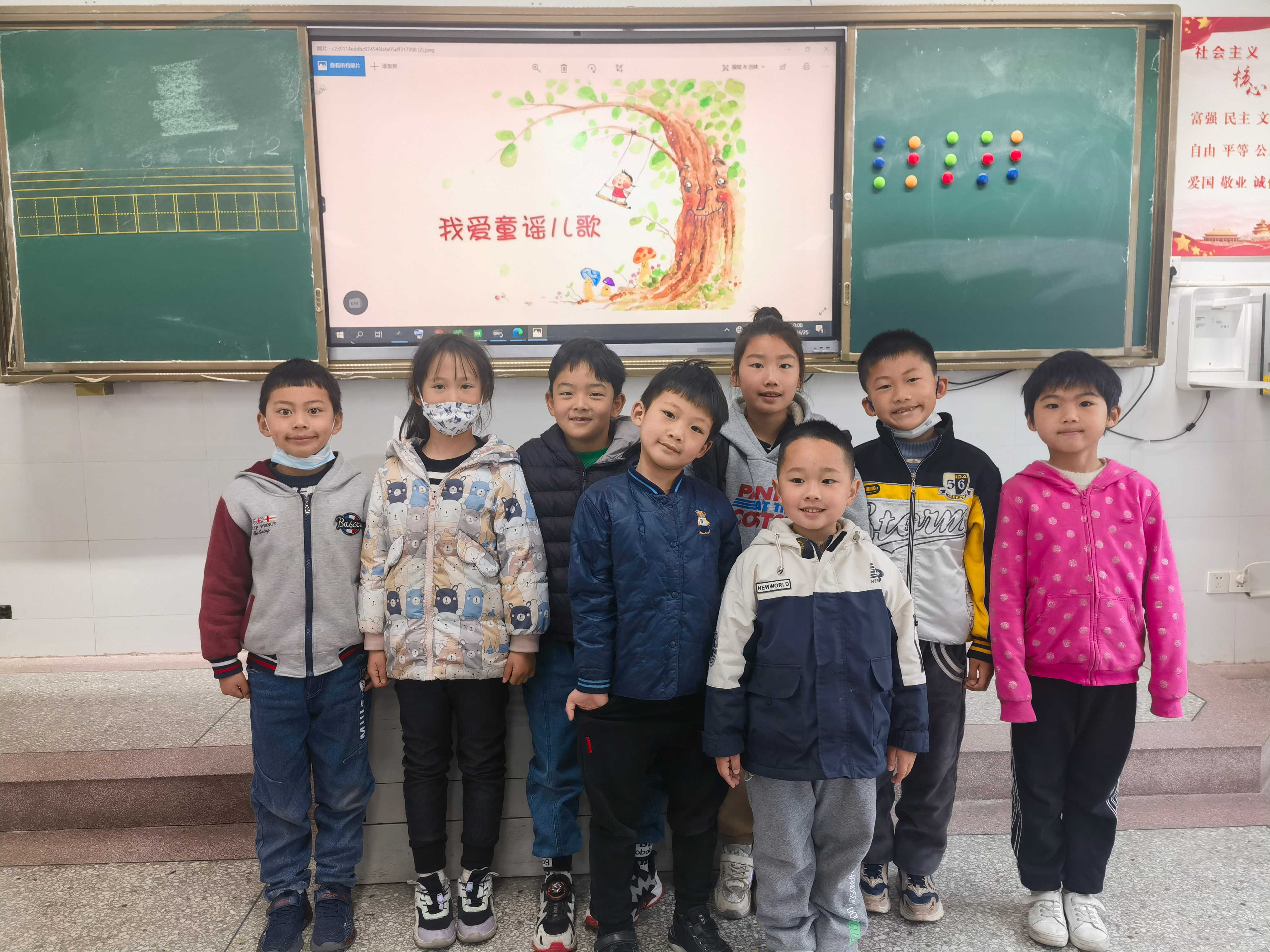 b89b672a79c54112be7112b7e2d1aea7.jpg b89b672a79c54112be7112b7e2d1aea7.jpg