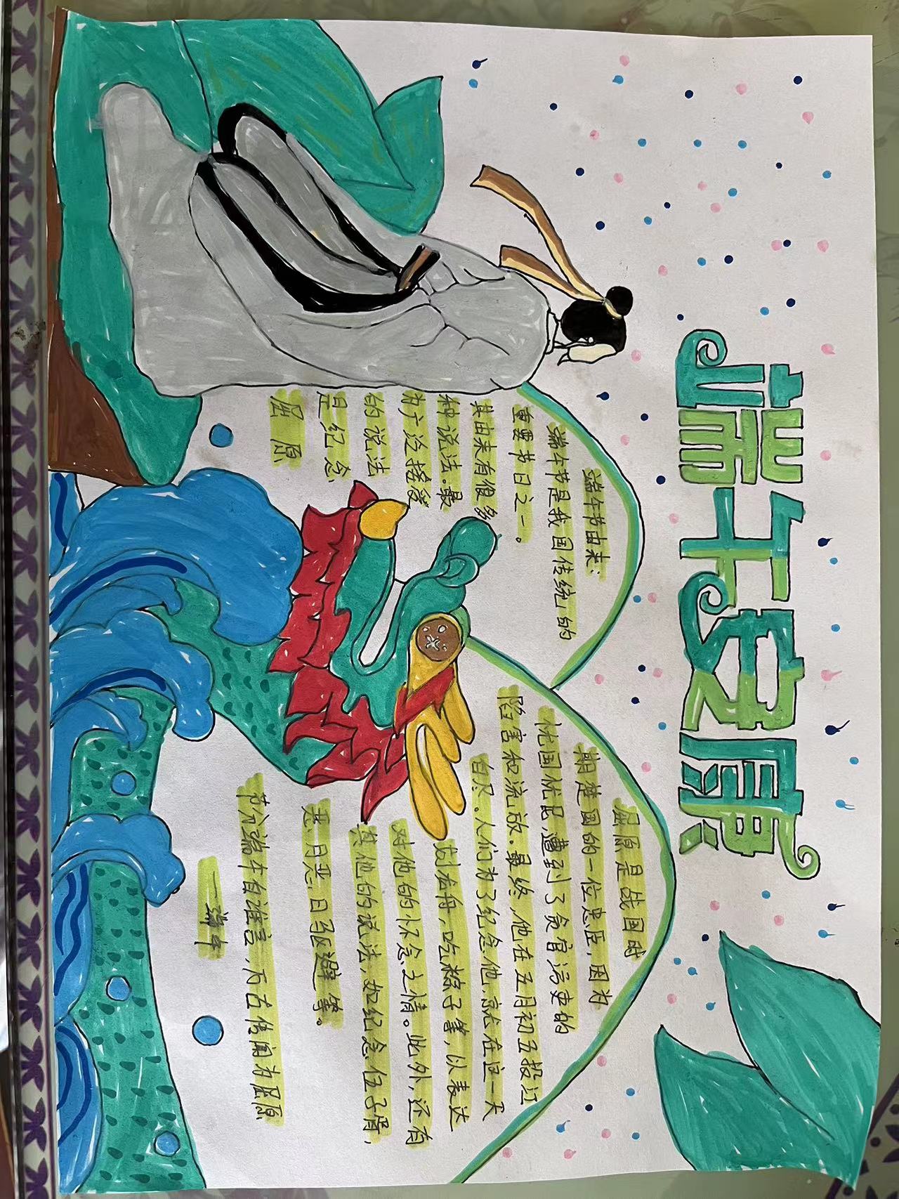 630286be7bb64141948105d117f67ab9.jpeg 630286be7bb64141948105d117f67ab9.jpeg