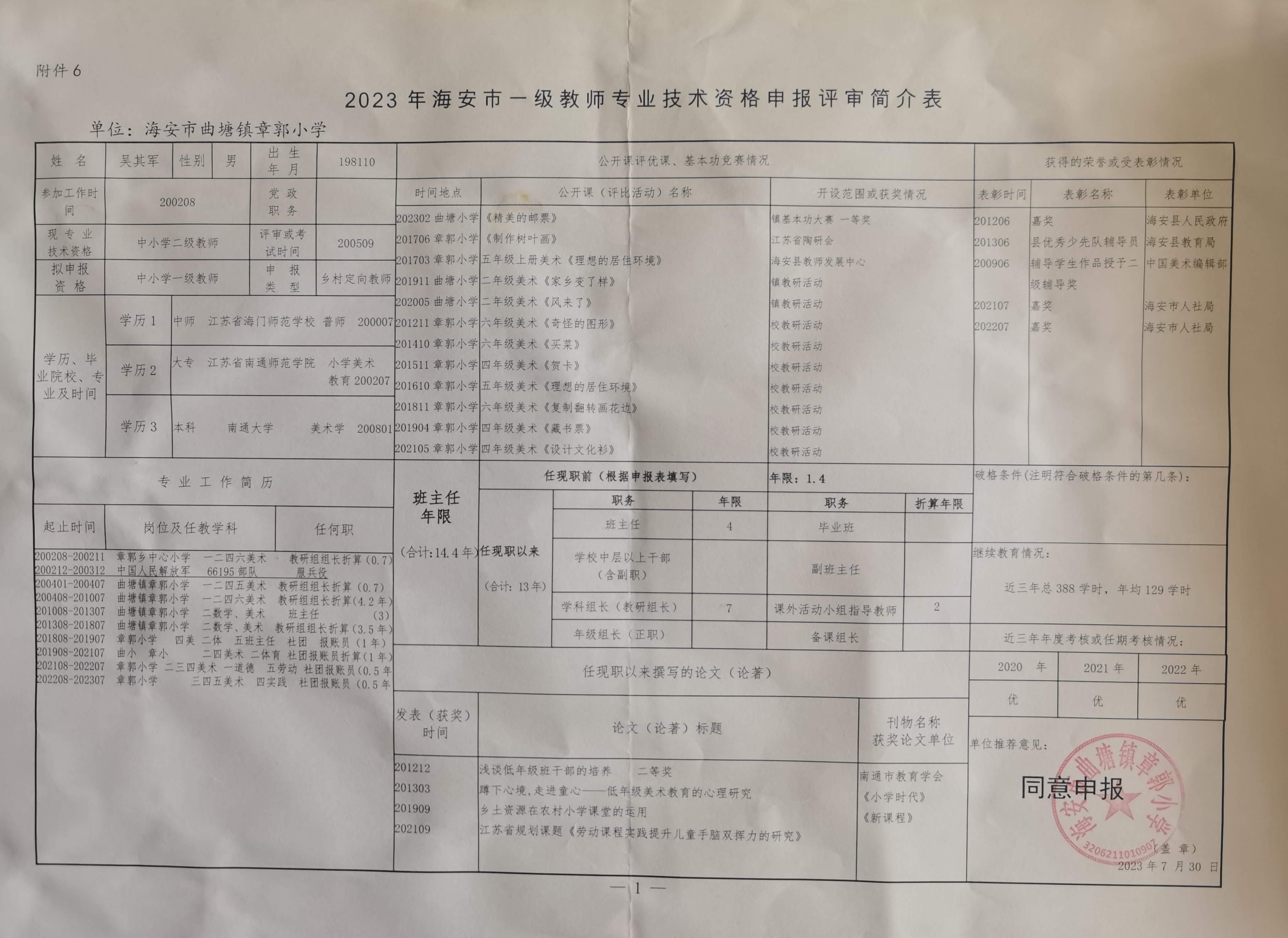 56c2adadb8e34c50a7bd5ab69fea0a90.jpg