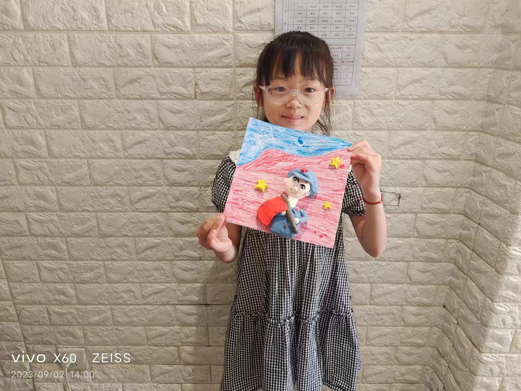 06ca8f25b59c4cb58ea4b1dba79ff0ab.jpg 06ca8f25b59c4cb58ea4b1dba79ff0ab.jpg