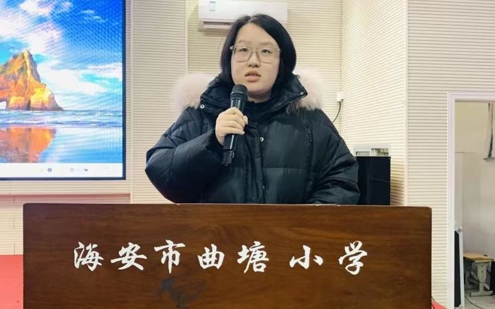 陆佳露：心中有爱  静待花开