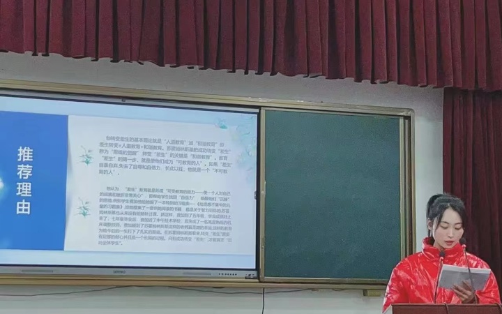 唐小萍：弦歌不辍  薪火相传