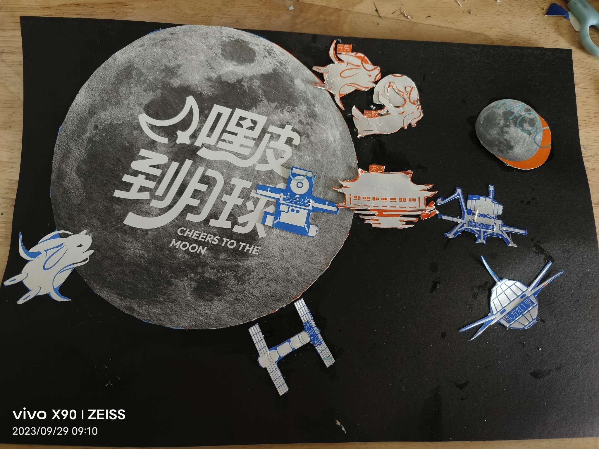 cf4ee97900094a5b97c633fbeb80e968.png cf4ee97900094a5b97c633fbeb80e968.png