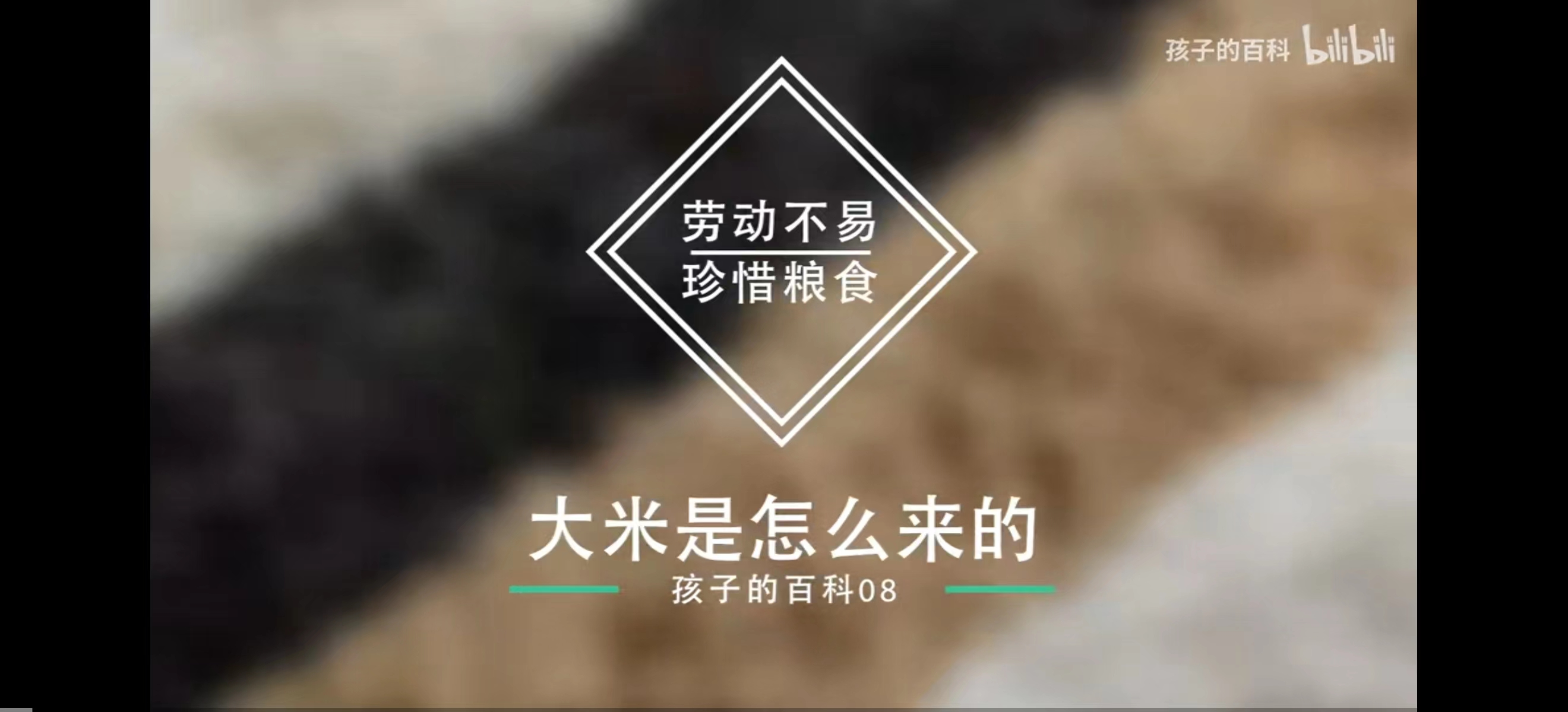 44737a67b6be4df9b7c98e4c1f0c8ecd.png 44737a67b6be4df9b7c98e4c1f0c8ecd.png