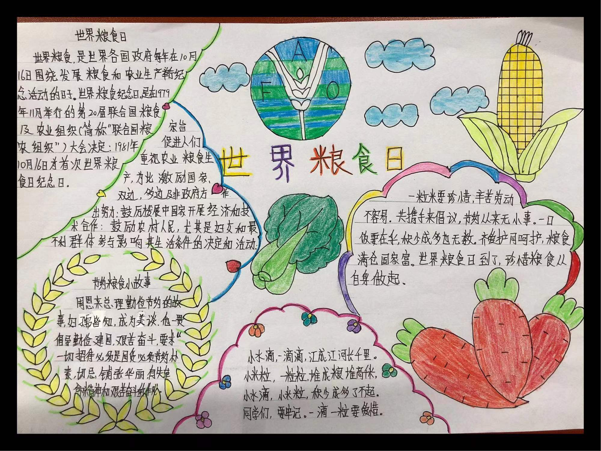 52cfce2c8137408b9e50199e73323415.png 52cfce2c8137408b9e50199e73323415.png