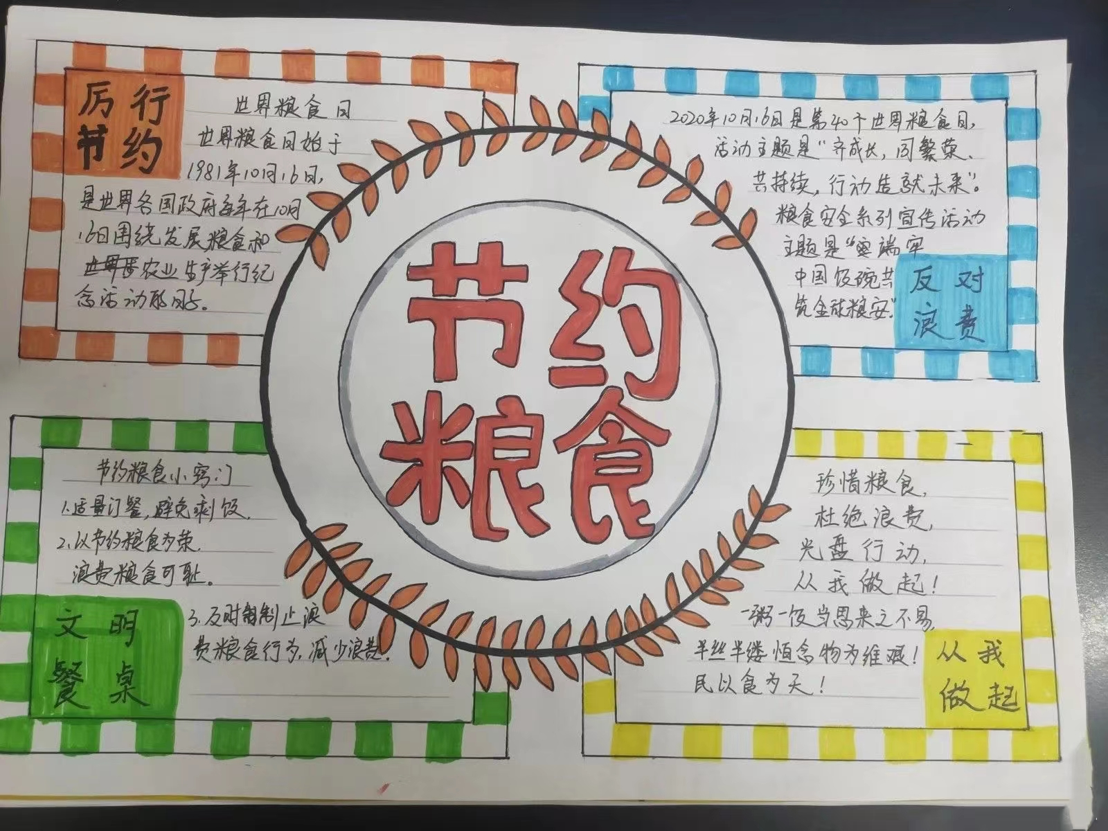 5ca10ef8400a40628453e7e3f300703f.png 5ca10ef8400a40628453e7e3f300703f.png