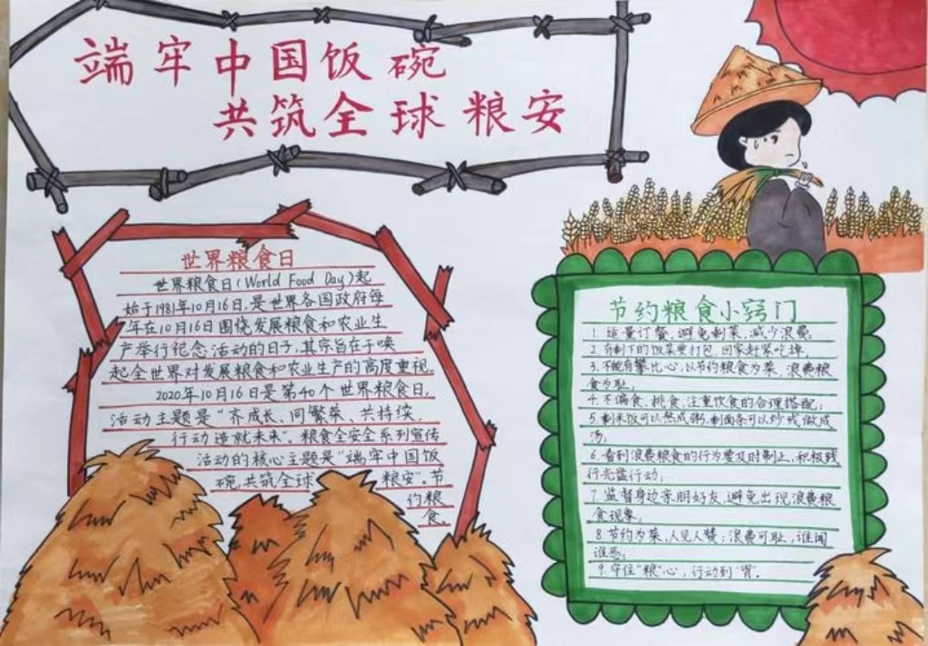 659108081fd74f1a807ee7ad545a101f.png 659108081fd74f1a807ee7ad545a101f.png