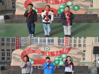秀出真我 秀出精彩 ——曲塘小学教育集团“曲水娃秀场”五年级专场暨乡村少年宫活动展示