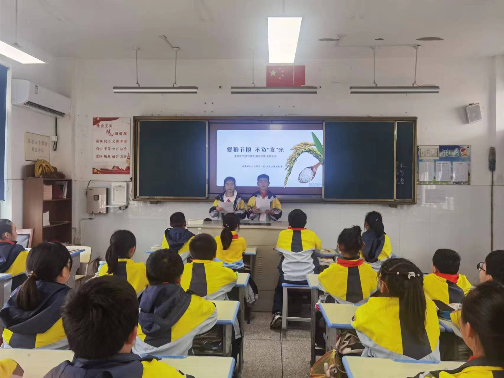 f26eed11f90b4212b7b65633fa5f2882.png f26eed11f90b4212b7b65633fa5f2882.png