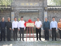 共建乡村少年宫　放飞农娃童年梦 ――市少年宫曲塘办学点揭牌仪式在曲塘镇中心小学举行