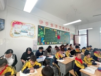 教学有方 “研”途花开