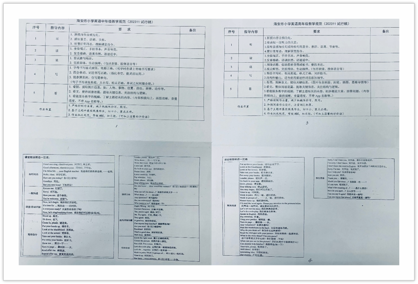 b2896e2cc6a74cd1b3a607f192541cd4.png b2896e2cc6a74cd1b3a607f192541cd4.png