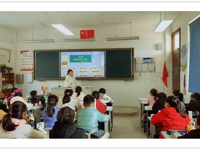 骨干引领赋新能  调研分析促质量