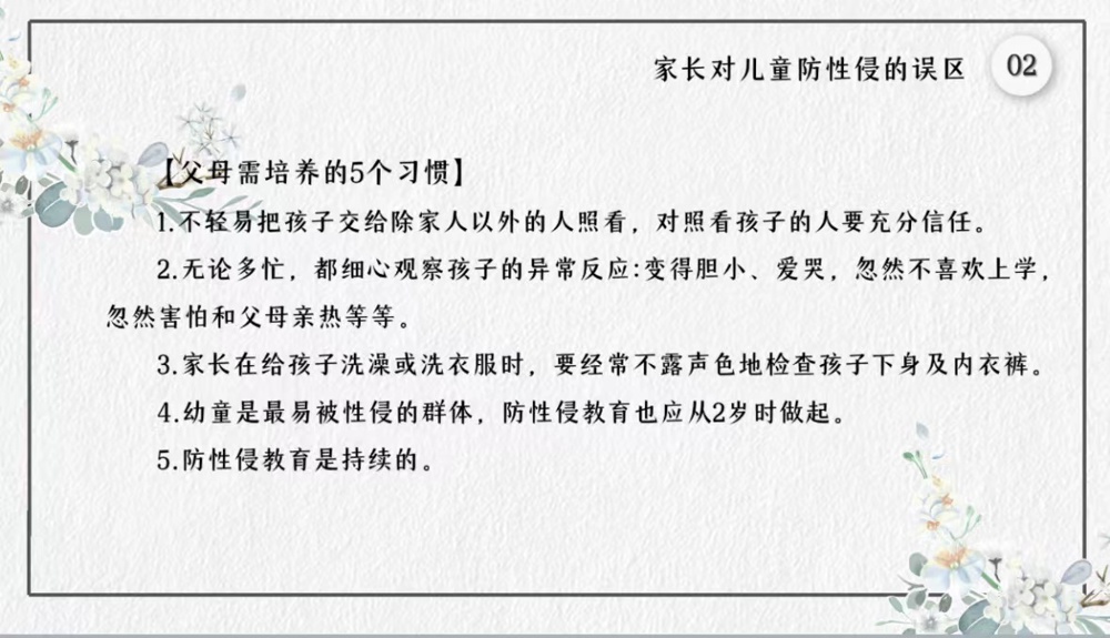 580e1953205e42948a56e5e204786229.jpeg 580e1953205e42948a56e5e204786229.jpeg