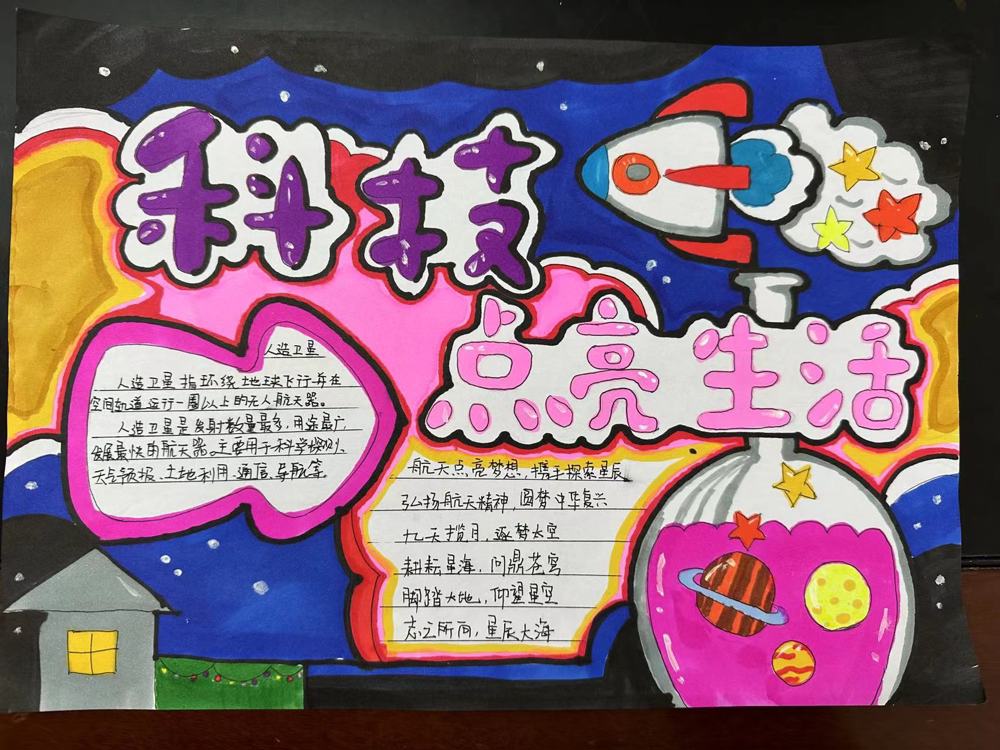 7a91c5facbfd4a179dfb369ca1aceebe.jpg 7a91c5facbfd4a179dfb369ca1aceebe.jpg