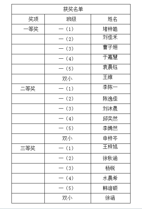 a18271b8425d4ad6a258f4862c666df9.png a18271b8425d4ad6a258f4862c666df9.png