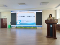 “英”你绽放，“语”你同行