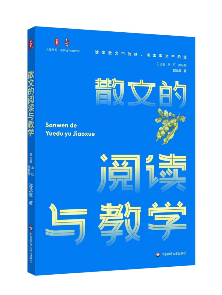 0a5a9b8a16fc463eb687df320f51565c.png 0a5a9b8a16fc463eb687df320f51565c.png