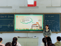 践行英语活动观  构建素养新课堂