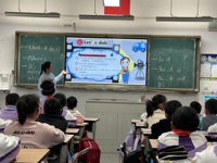 “英”你更精彩，“语”你共成长