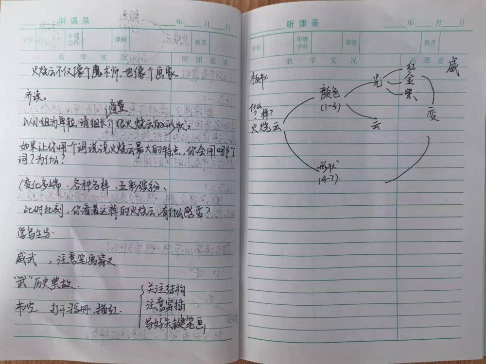 4e3d19dfdba843d5ad0afe5802ab4630.jpg 4e3d19dfdba843d5ad0afe5802ab4630.jpg