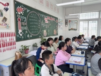 观摩促成长 精细提质量