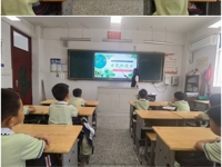 保护环境,从我做起——曲塘小学一3中队开展“世界环境日”主题教育活动