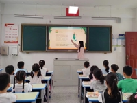 粽香迎端午 传统润童心 ——曲塘小学教育集团一(5)中队端午节主题活动