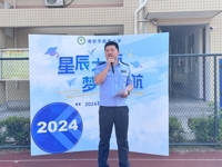守护花开 向欺凌说“NO” ——曲塘镇中心小学开展“防欺凌进校园”专项活动