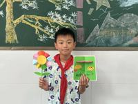 浓浓尊师情 深深谢师恩 ——曲塘小学三(3)四(3)中队开展教师节主题庆祝活动