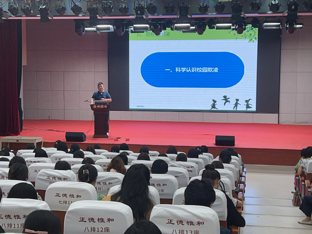 387216ba3a944211a8084b5179074465.jpg 387216ba3a944211a8084b5179074465.jpg