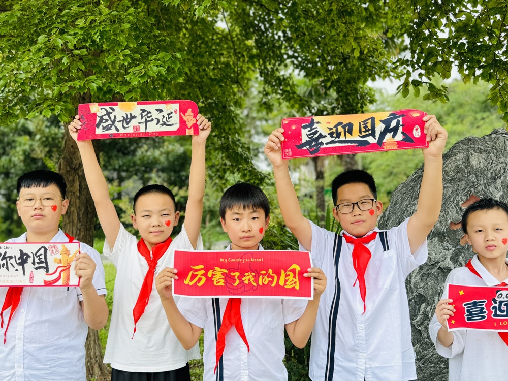 11c1918df4514742be714599090593dc.jpeg 11c1918df4514742be714599090593dc.jpeg